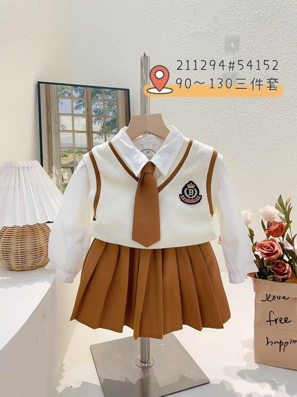 Girls Stylish skirt suit