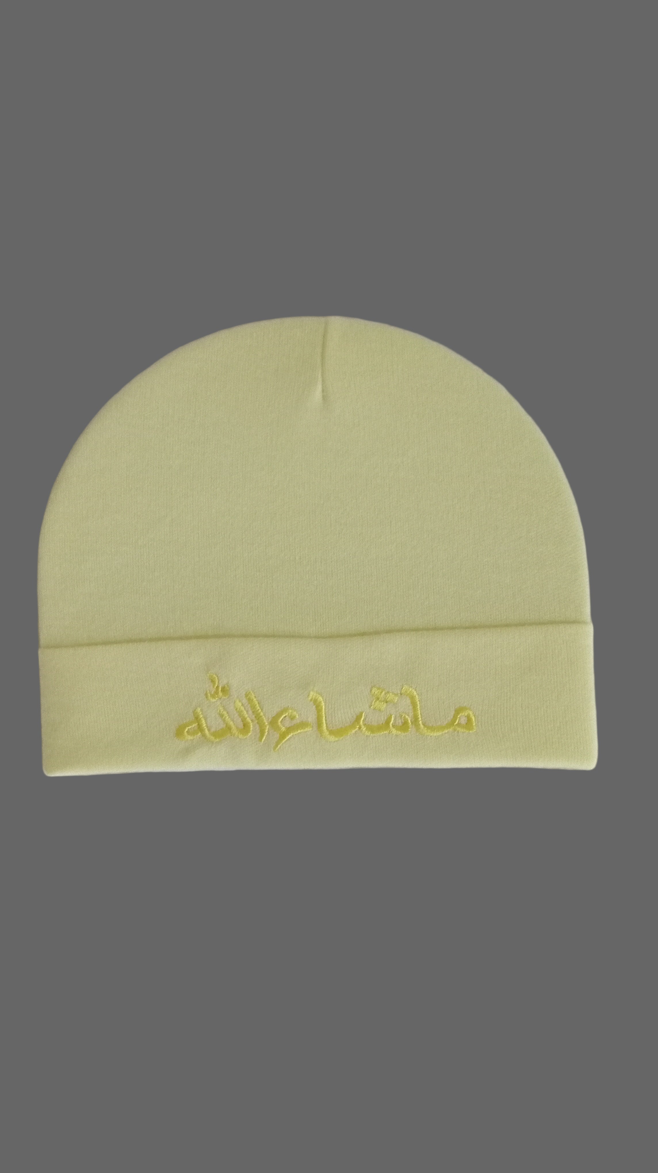 MashAllah caps
