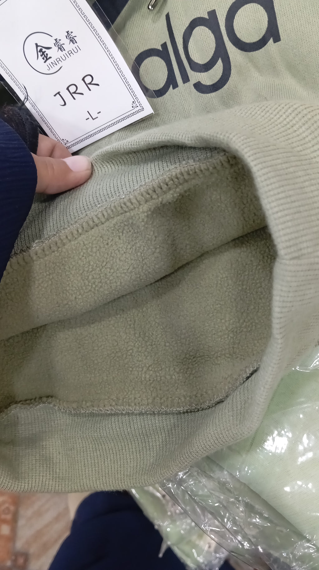 Boys Tracksuit Hoodie