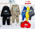 Boys Tracksuit Hoodie