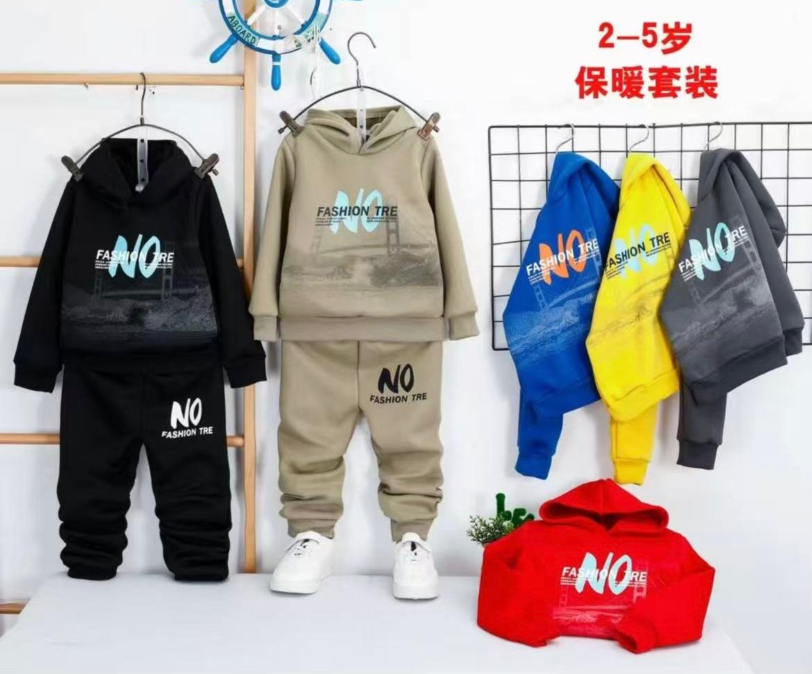 Boys Tracksuit Hoodie