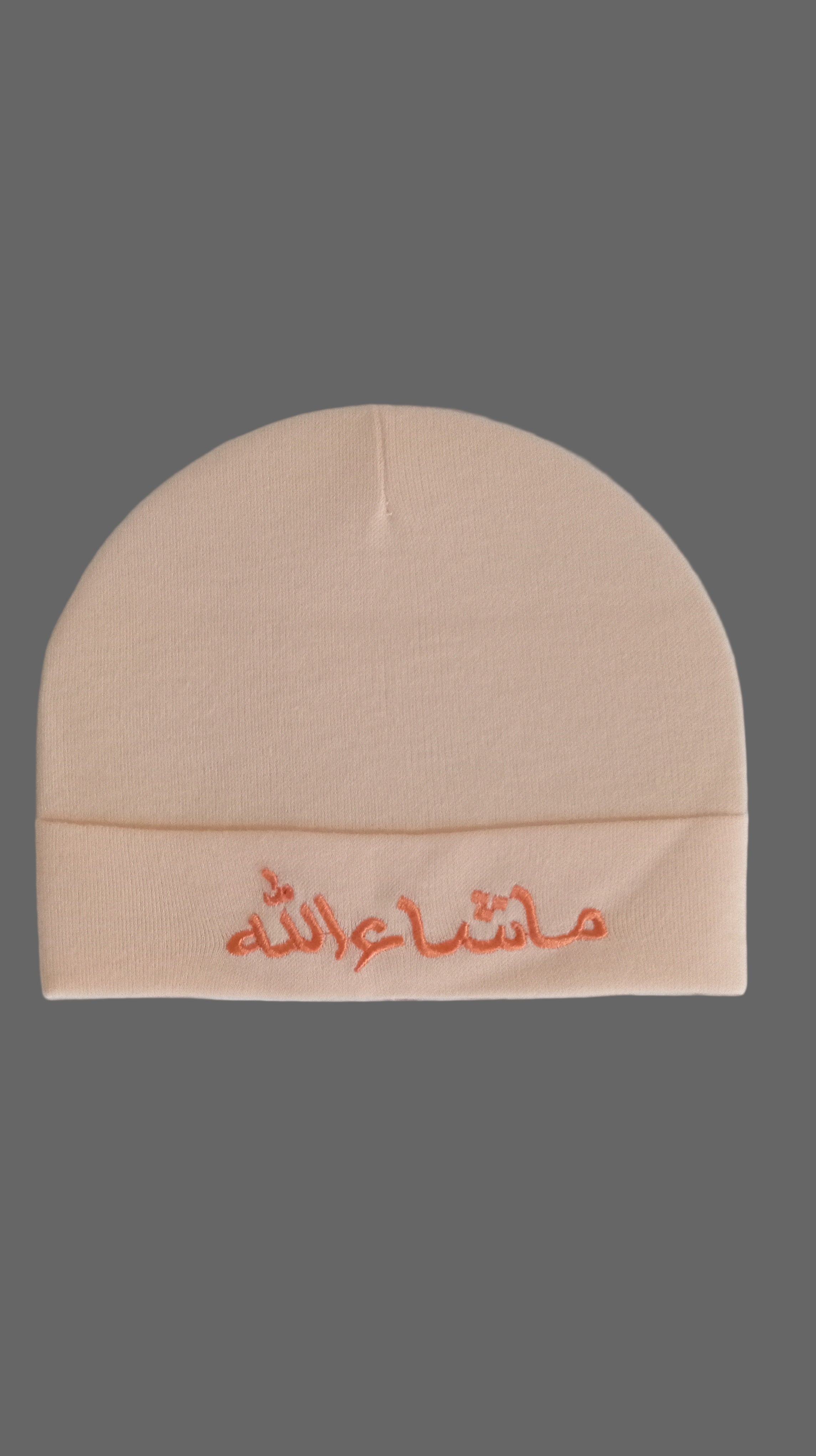 MashAllah caps